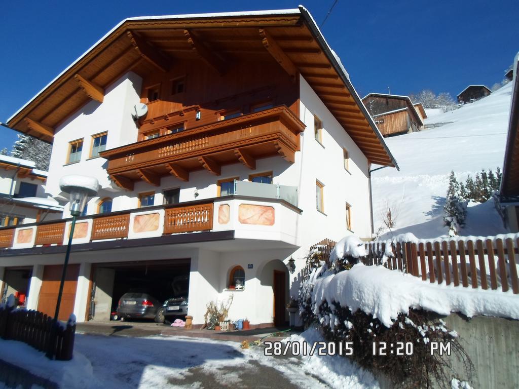 شقة Haus Kroell Elisabeth زيل أم زيلر المظهر الخارجي الصورة